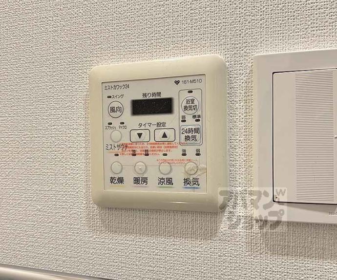 【ＱＵＯＮ四条柏屋町】間取