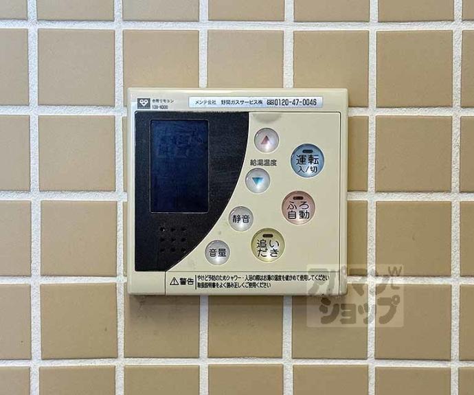 【ＱＵＯＮ四条柏屋町】間取