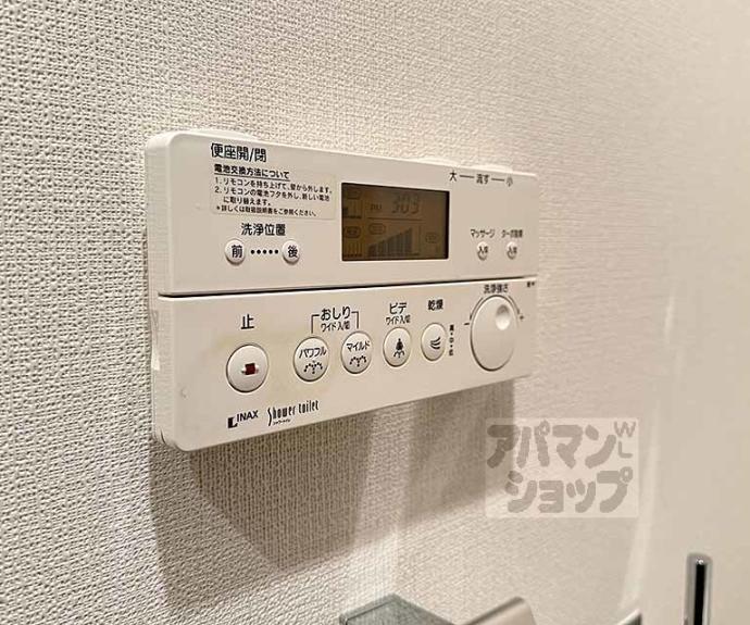 【ＱＵＯＮ四条柏屋町】間取