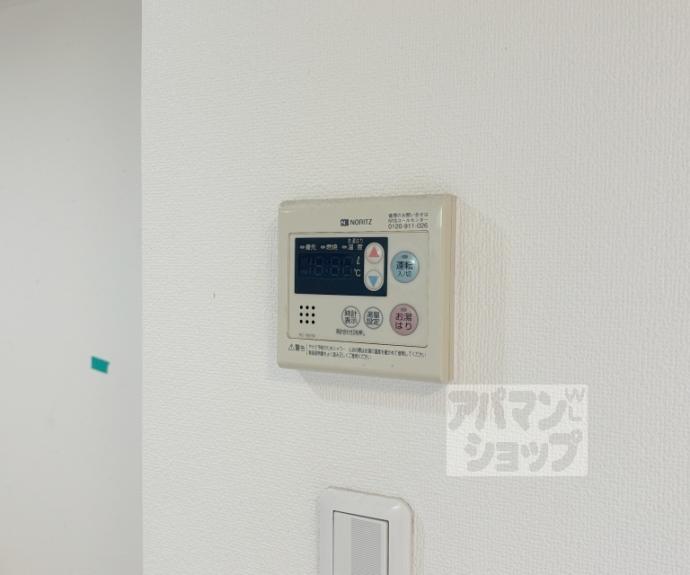 【マリーベル京都堀川ウインドア】間取