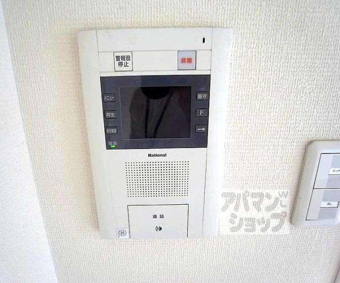 【ＡＬＴＡ京都堀川ウインドア】間取