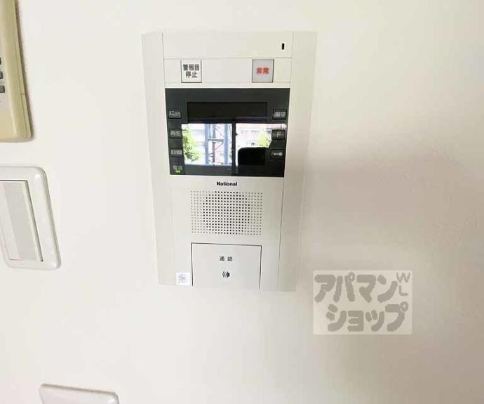 【ALTA京都堀川ウインドア】間取