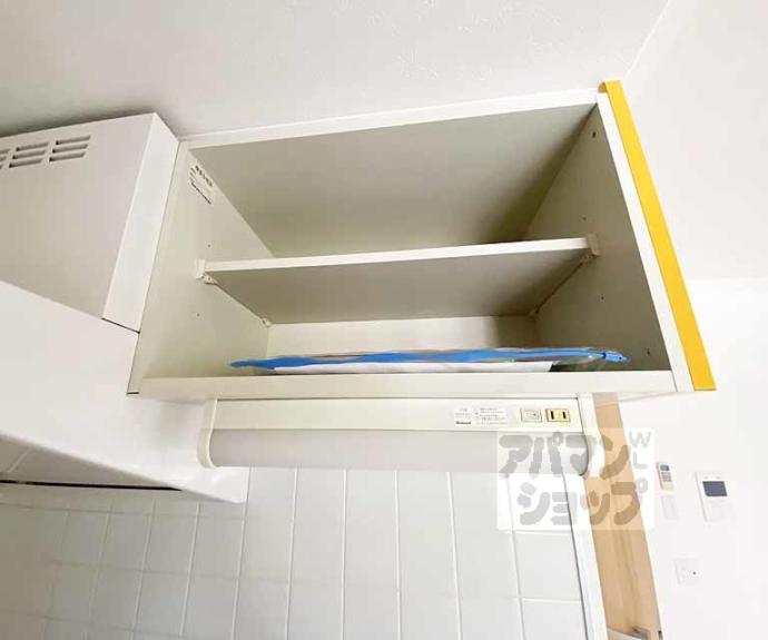 【ALTA京都堀川ウインドア】間取