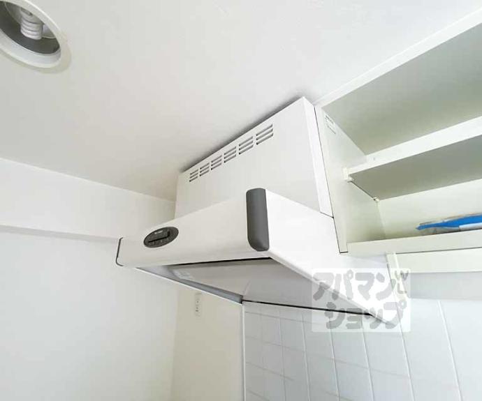 【ALTA京都堀川ウインドア】間取