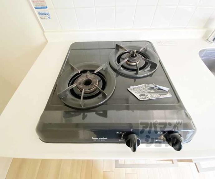 【ALTA京都堀川ウインドア】間取