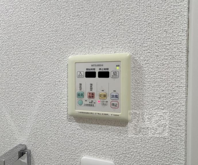 【マリーベル京都堀川ウインドア】間取
