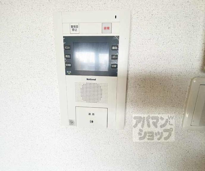 【ＡＬＴＡ京都堀川ウインドア】間取