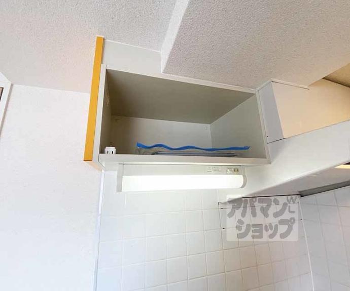 【ＡＬＴＡ京都堀川ウインドア】間取