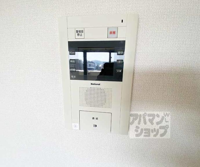 【ＡＬＴＡ京都堀川ウインドア】間取