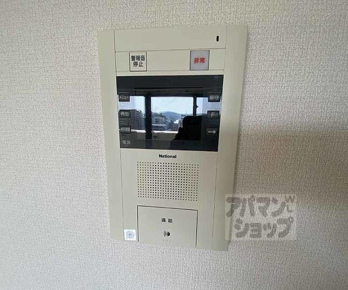 【ＡＬＴＡ京都堀川ウインドア】間取