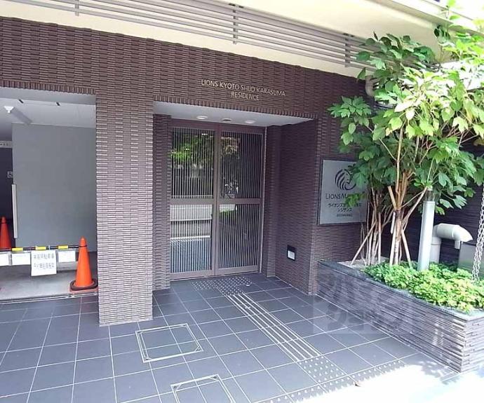 【ライオンズ京都四条烏丸レジデンス】間取