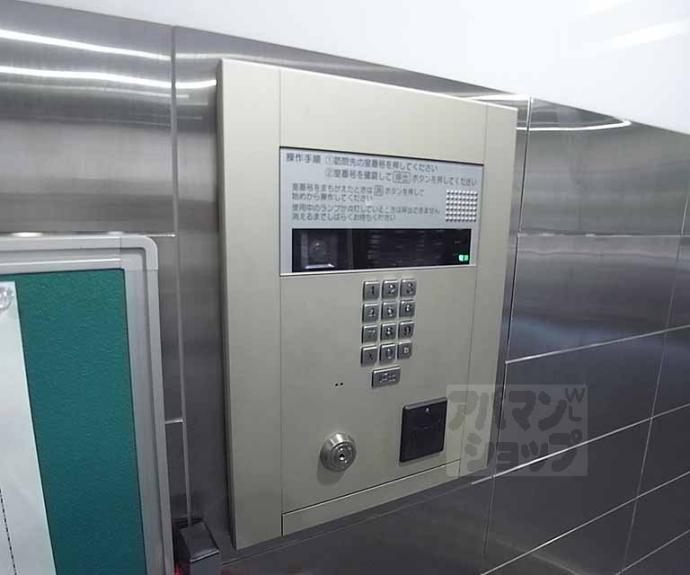 【ライオンズ京都四条烏丸レジデンス】間取