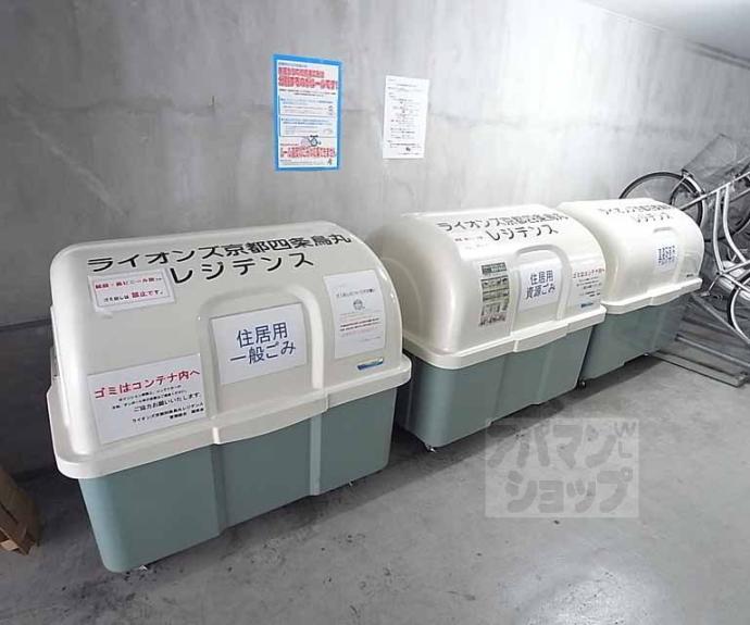 【ライオンズ京都四条烏丸レジデンス】間取