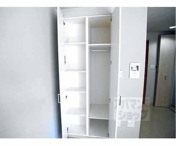 【ライオンズ京都四条烏丸レジデンス】間取