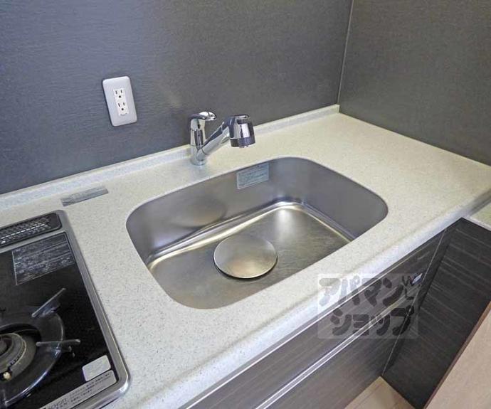 【ライオンズ京都四条烏丸レジデンス】間取