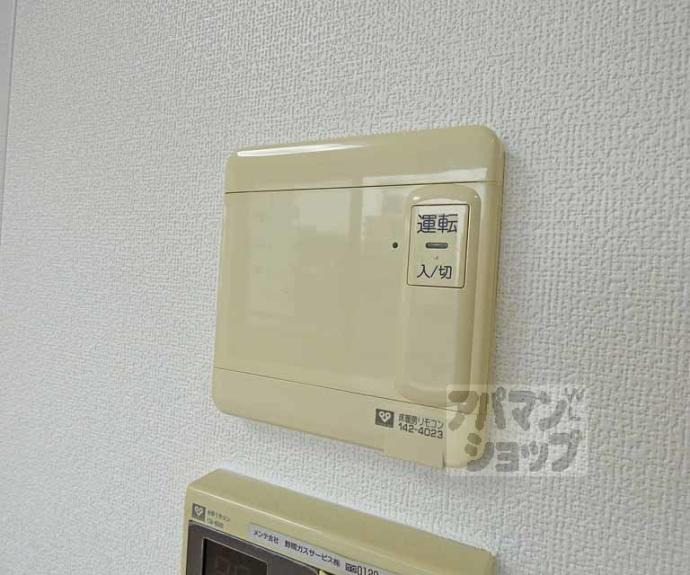 【ライオンズ京都四条烏丸レジデンス】間取