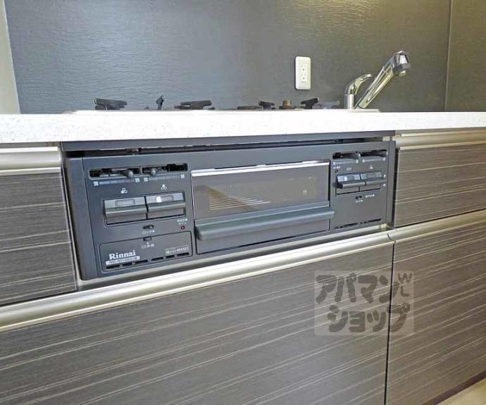 【ライオンズ京都四条烏丸レジデンス】間取