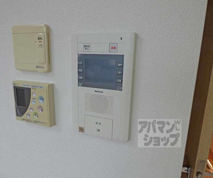 【ライオンズ京都四条烏丸レジデンス】間取