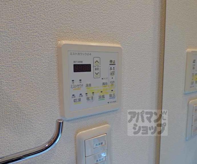 【ライオンズ京都四条烏丸レジデンス】間取