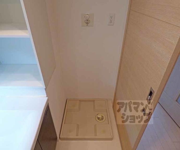 【ライオンズ京都四条烏丸レジデンス】間取