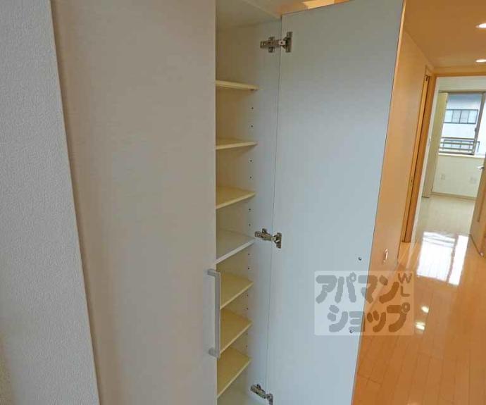 【ライオンズ京都四条烏丸レジデンス】間取