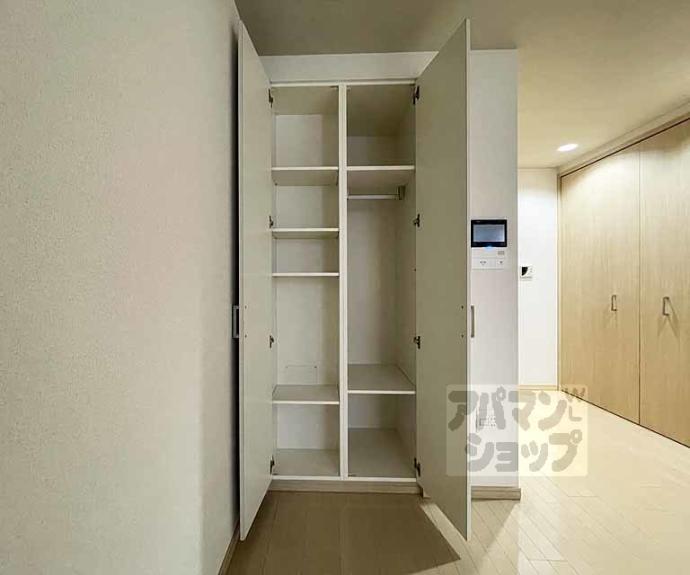 【ライオンズ京都四条烏丸レジデンス】間取