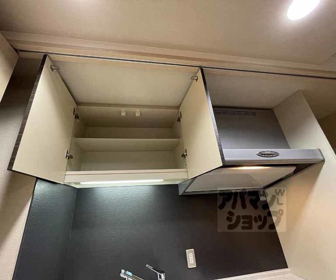 【ライオンズ京都四条烏丸レジデンス】間取