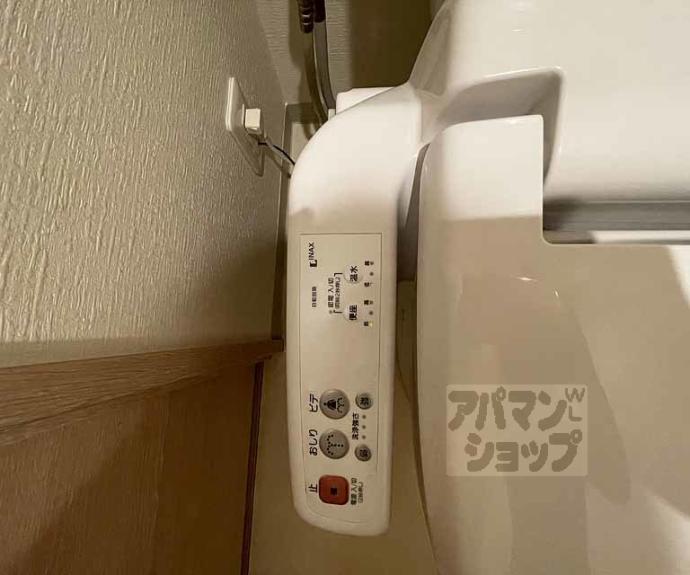 【ライオンズ京都四条烏丸レジデンス】間取