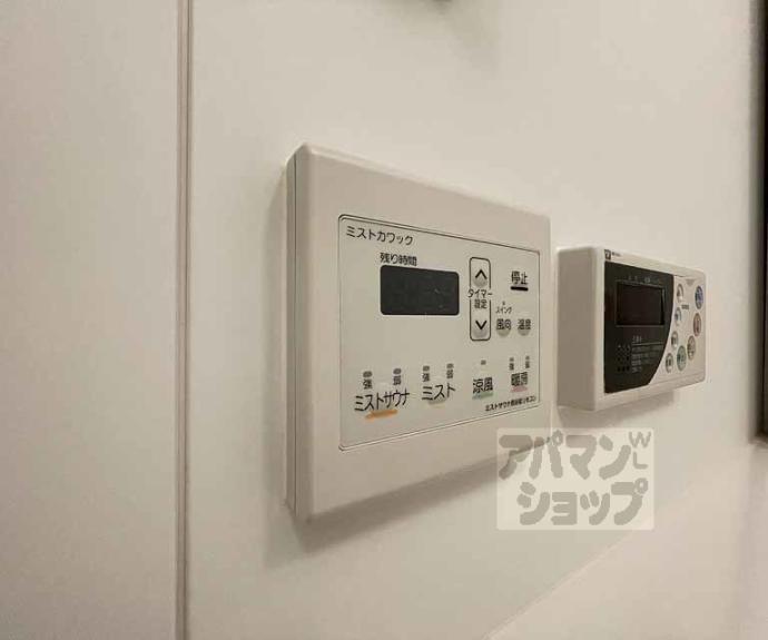 【ライオンズ京都四条烏丸レジデンス】間取
