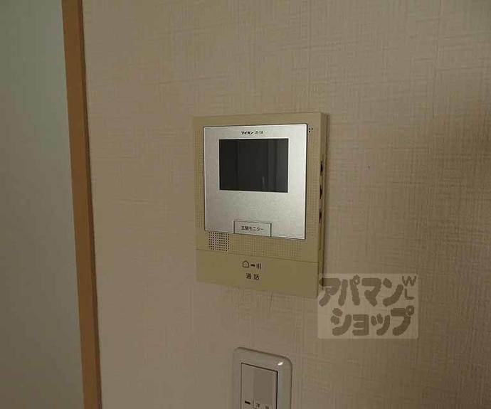 【シャーメゾン壬生】間取