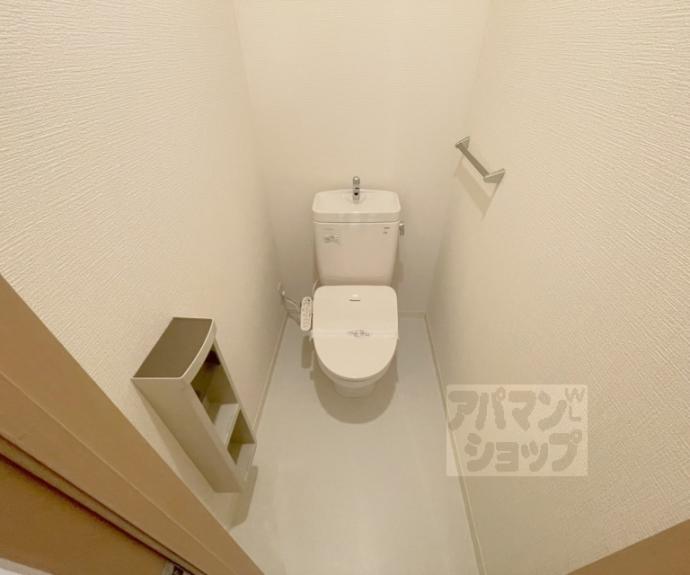 【シャーメゾン壬生】間取