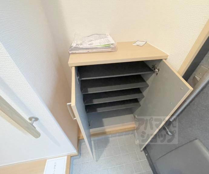 【シャーメゾン壬生】間取