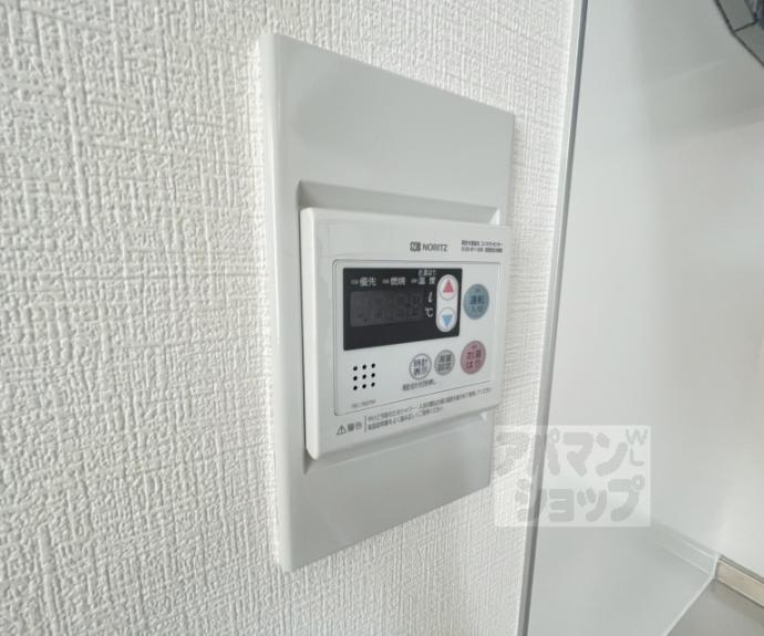 【シャーメゾン壬生】間取