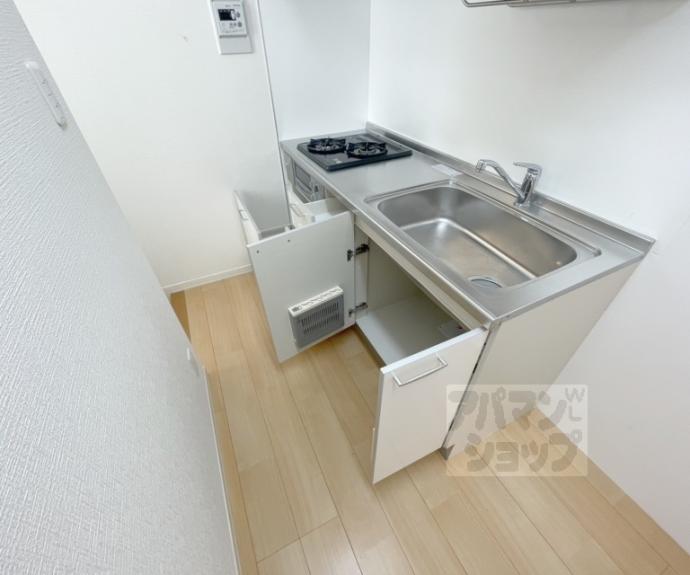 【シャーメゾン壬生】間取