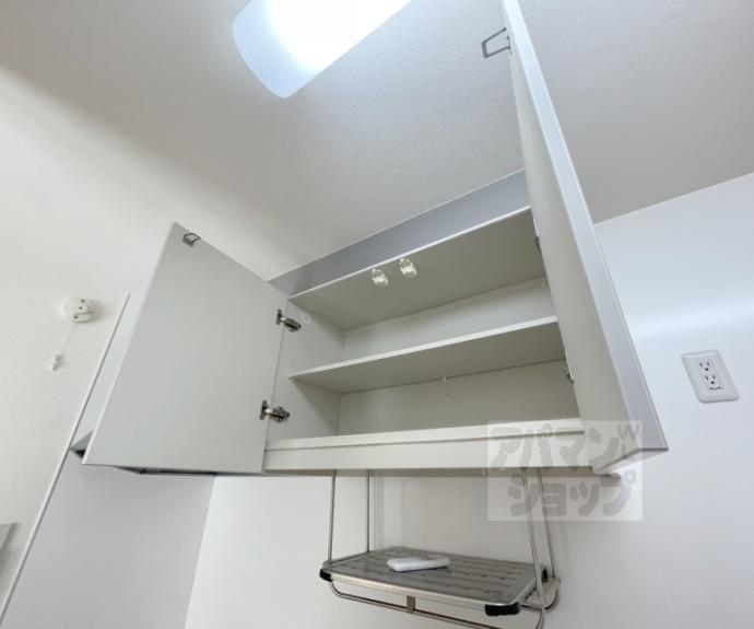 【シャーメゾン壬生】間取