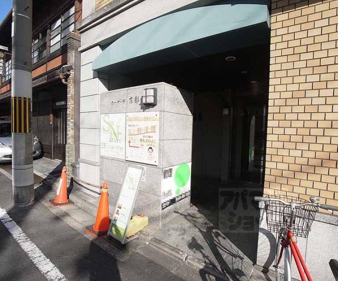 【カーサ・ＤＥ・古都】間取