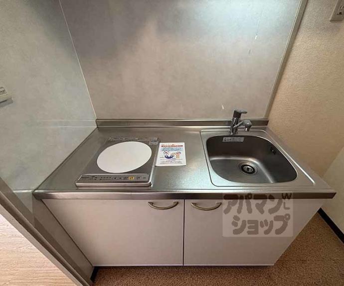 【カーサ・ＤＥ・古都】間取