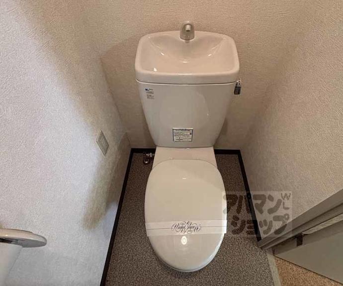 【カーサ・ＤＥ・古都】間取