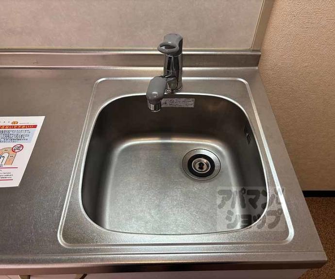 【カーサ・ＤＥ・古都】間取