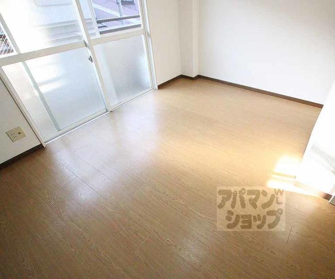 【サンラック二条】間取