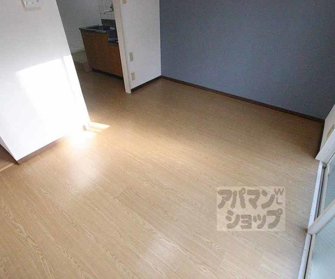 【サンラック二条】間取