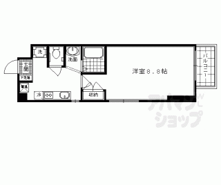 【ファミユ白川】