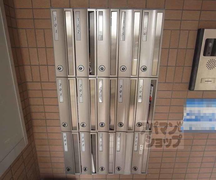 【ファミユ白川】間取