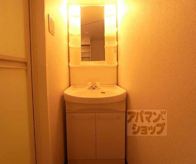 【ファミユ白川】間取