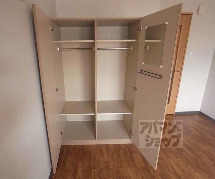 【ファミユ白川】間取