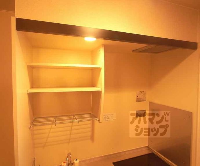 【ファミユ白川】間取