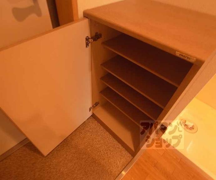 【ファミユ白川】間取