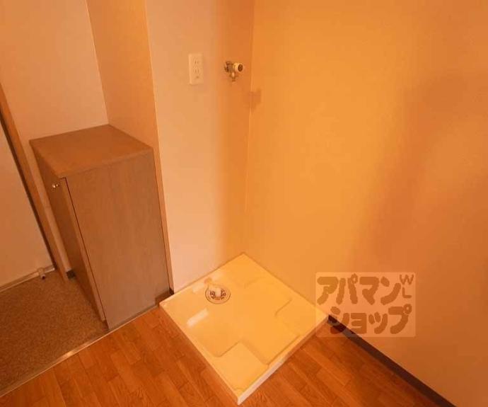 【ファミユ白川】間取