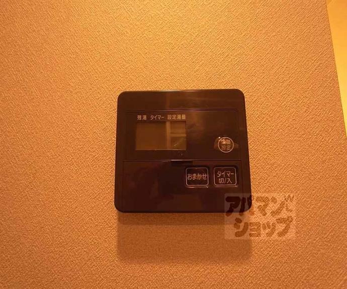 【ファミユ白川】間取