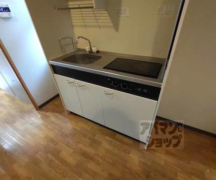 【ファミユ白川】間取